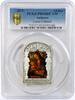 Andorra 15 diners Andorra 15 diners Lucas Cranach Madonna Fir Tree PR69 PCGS silver coin 2013 -