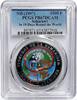Saharawi Republic 1000 pesetas Saharawi 1000 pesetas Piccard Jones In 19 Days Round the World PR67 PCGS 1997 -