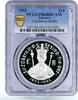 Jamaica 10 dollars Jamaica 10 dollars Coronation Jubiliee Elizabeth II PR68 PCGS silver coin 1993 -