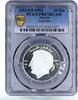 Algeria 10 dinars Algeria 10 dinars Famous People Numidia King Jugurtha PR67 PCGS silver coin 1994 -