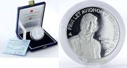 Croatia 150 kuna Croatia 150 kuna 100th Anniversary of Aviation in Croatia silver proof coin 2010 -