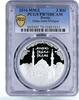 Russian Federation 3 rubles Russia 3 rubles Islam Religion The Juma Jami Mosque PR70 PCGS silver coin 2016 -