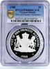 Cayman Islands 5 dollars Cayman Islands 5 dollars Princess Alexandra Visit PR68 PCGS silver coin 1988 -