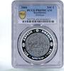 Kazakhstan 500 tenge Kazakhstan 500 tenge Coins of Old Design Dirkhem PR69 PCGS silver coin 2006 -