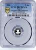 Malawi 5 kwacha Malawi 5 kwacha Investment Coins African Elephant PR67 PCGS silver coin 2006 -