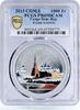 Congo 1000 francs Congo 1000 francs Monuments Kazan City Kremlin PR69 PCGS silver coin 2013 -