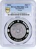 Kazakhstan 500 tenge Kazakhstan 500 tenge Coins of Old Design Denga PR70 PCGS silver coin 2004 -