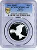 Russian Federation 2 rubles Russia 2 rubles Endangered Wildlife Red Kite Bird PR70 PCGS silver coin 2016 -
