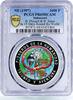 Saharawi Republic 1000 pesetas Saharawi 1000 pesetas Piccard Jones In 19 Days Round the World PR69 PCGS 1997 -