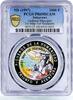 Saharawi Republic 1000 pesetas Saharawi 1000 pesetas 1st Map For Seafarers Mercator PR69 PCGS CuNi coin 1997 -