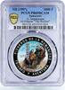 Saharawi Republic 1000 pesetas Saharawi 1000 pesetas 1st Engine The Rocket Stephenson PR69 PCGS CuNi coin 1997 -