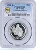 Isle of Man 50 pence Isle of Man 50 pence Tourist Trophy Motorcycle Races SP63 PCGS CuNi coin 1996 -
