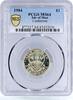 Isle of Man 1 pound Isle of Man 1 pound Castletown Shield Coat of Arms MS64 PCGS NiBrass coin 1984 -