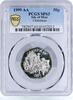 Isle of Man 50 pence Isle of Man 50 pence Holidays Christmas Tree Decorating SP63 PCGS CuNi coin 1999 -