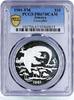 Jamaica 10 dollars Jamaica 10 dollars Endangered Wildlife Crocodile PR67 PCGS silver coin 1981 -