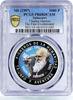 Saharawi Republic 1000 pesetas Saharawi 1000 pesetas 1st Evolutionist Charles Darwin PR68 PCGS CuNi coin 1997 -