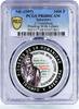 Saharawi Republic 1000 pesetas Saharawi 1000 pesetas Printing With Letters Gutenberg PR68 PCGS CuNi coin 1997 -