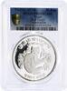 Nepal 50 rupees Nepal 50 rupees Endangered Wildlife Red Panda Fauna PR69 PCGS silver coin 1974 -