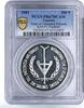 Uganda 200 shillings Uganda 200 shillings Disabled Persons Year PR67 PCGS silver piedfort coin 1981 -