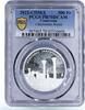 Cameroon 500 francs Cameroon 500 francs Culture Heritage Chersonese Ruins PR70 PCGS silver coin 2022 -