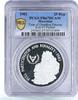 Mauritius 25 rupees Mauritius 25 rupees Year of Disabled Persons PR67 PCGS silver piedfort coin 1982 -