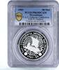 Mozambique 50 meticais Mozambique 50 meticais FAO Conference Ship PR69 PCGS silver piedfort coin 1983 -