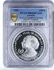 Somalia 150 shillings Somalia 150 shillings Disabled Persons Year PR66 PCGS silver piedfort coin 1983 -