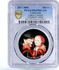 Cameroon 500 francs Cameroon 500 francs Lukas Cranach Unequal Couple Art PR69 PCGS silver coin 2017 -