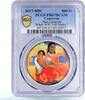 Cameroon 500 francs Cameroon 500 francs Paul Gauguin When You Will Merry Art PR67 PCGS Ag coin 2017 -