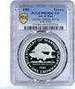 Isle of Man 1 crown Isle of Man 1 crown Gloster Whittle Jet Plane Aircraft PR69 PCGS Ag coin 1983 -