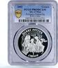 Isle of Man 1 crown Isle of Man 1 crown Harry Potter Polyjuice Potion PR69 PCGS silver coin 2002 -