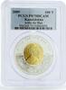 Kazakhstan 100 tenge Kazakhstan 100 tenge History Politics Attila the Hun PR70 PCGS silver coin 2009 -