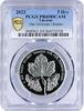 Ukraine 5 hryvnias Ukraine 5 hryvnias Red Viburnum Song Glorious Ukraine PR69 PCGS CuNi coin 2022 -