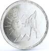 Egypt 5 pounds Egypt 5 pounds 50 Years Egyptian Revolution Soldier Flag Pyramids Ag coin 2002 -