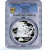 Belarus 20 rubles Belarus 20 rubles Cutty Sark Ship Clipper SP70 PCGS hologram silver coin 2011 -