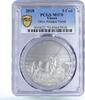 Ghana 5 cedis Ghana 5 cedis Endangered Wildlife Oryx Animals Fauna MS70 PCGS silver coin 2018 -