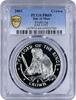 Isle of Man 1 crown Isle of Man 1 crown Lord of the Rings Chobbit Frodo PR69 PCGS silver coin 2003 -