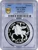 Isle of Man 1 crown Isle of Man 1 crown Lord of the Rings Wizard Gandalf PR69 PCGS silver coin 2003 -