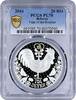 Belarus 20 rubles Belarus 20 rubles Year of the Rooster Animal Fauna PL70 PCGS gilded Ag coin 2016 -