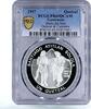 Guatemala 1 quetzal Guatemala 1 quetzal Traditional Female Dance of Sun PR69 PCGS silver coin 1997 -