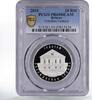 Belarus 10 rubles Belarus 10 rubles Faith Judaism Valozhyn Yeshiva PR69 PCGS silver coin 2010 -