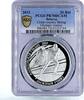Belarus 20 rubles Belarus 20 rubles Sochi Olympic Games Cross Skiing Sports PR70 PCGS Ag coin 2012 -