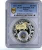 Belarus 20 rubles Belarus 20 rubles Zodiac Signs series Aries PR69 PCGS gilded silver coin 2013 -