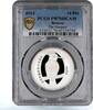 Belarus 10 rubles Belarus 10 rubles Endangered Wildlife Hoopoe Bird Fauna PR70 PCGS Ag coin 2013 -