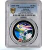 Andorra 10 dinars Andorra 10 dinars Extreme Sports Kiteboarding PR70 PCGS colored silver coin 2008 -