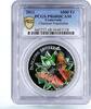 Cameroon 1000 francs Cameroon 1000 francs Charaxes Fournierae Butterfly Fauna PR68 PCGS Ag coin 2011 -