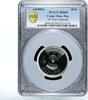 Congo 10 francs Congo 10 francs 50 Year Rotating Calendar MS69 PCGS silver coin 2004 -