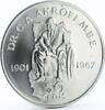 Ghana 50 cedis Ghana 50 cedis International Year of Disabled Persons proof silver coin 1981 -