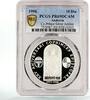 Andorra 10 diners Andorra 10 diners 25 Years Prince Jubilee Bishop PR69 PCGS silver coin 1996