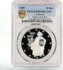 Andorra 10 diners Andorra 10 diners Treaty of Rome EU Conference Woman PR69 PCGS silver coin 1997 -